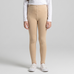 Kids Skin  Tights